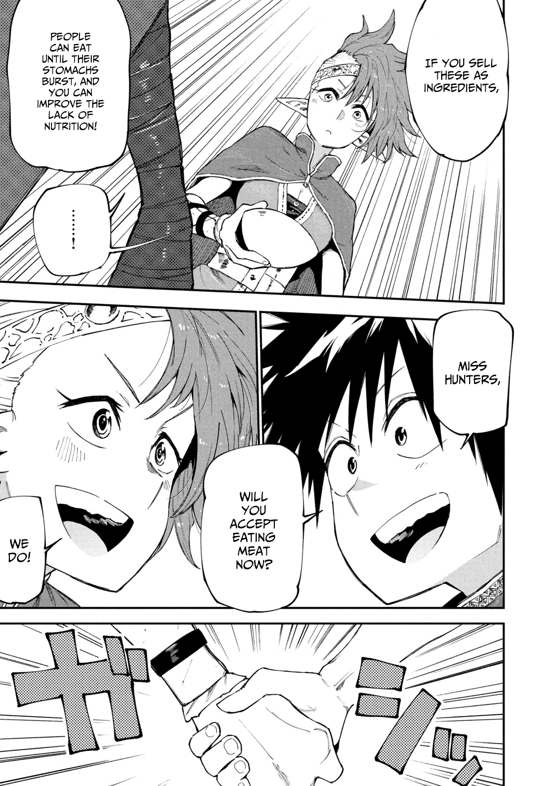 Mazumeshi Elf to Yuboku gurashi Chapter 48 25